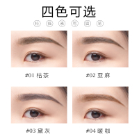 美康粉黛眉笔三角立体笔芯不易晕妆自然 初学者男女 暖咖