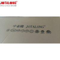 JOTALONG弓形椅740*580*970把