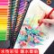 100色水溶性彩铅笔美术用品画画笔彩铅文具彩笔彩色笔绘画笔