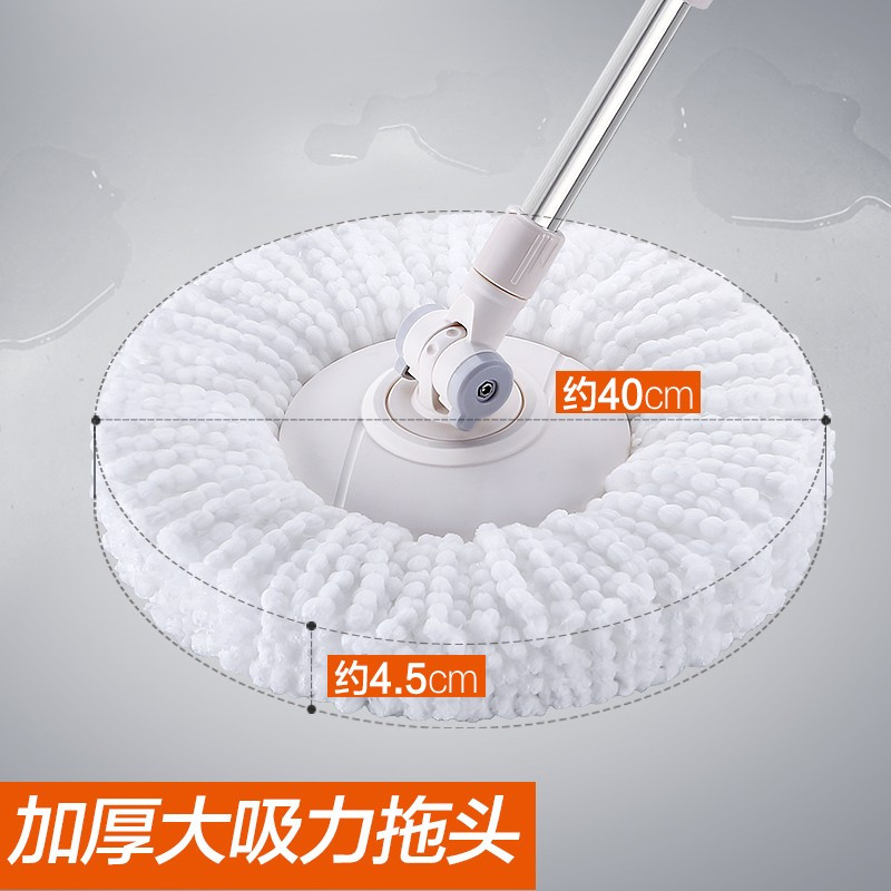 未易 免手洗平板拖把拓朴木地板刮刮桶拖布清洁工具懒人乐墩布