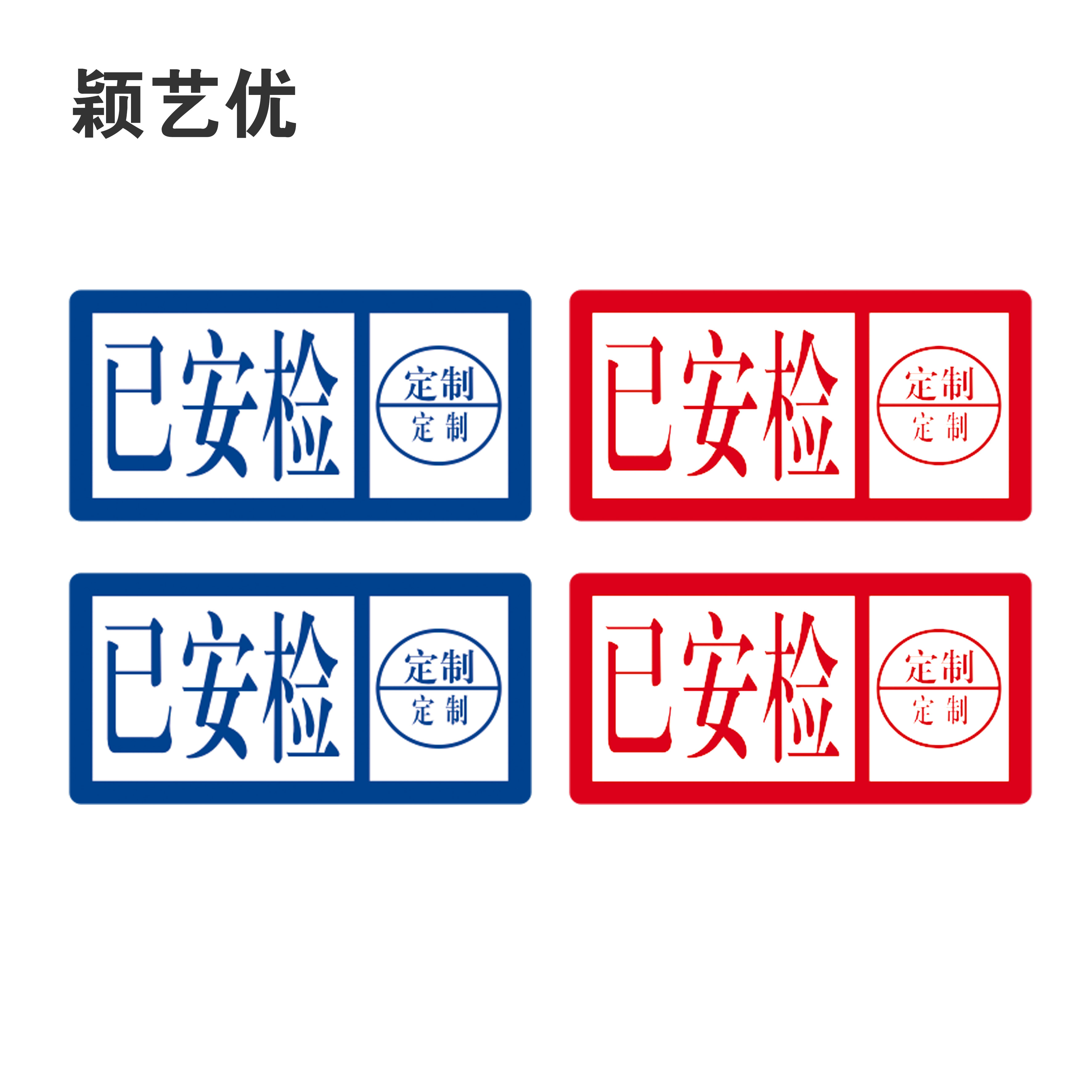 颖艺优标牌定制金属不锈钢创意标识牌企业门牌办公室牌匾简约现代设计高清大图