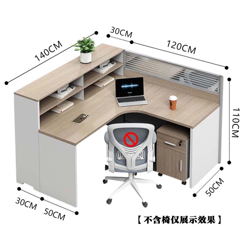 DXBG简约现代职员办公桌员工位转角l型卡座电脑桌办公室桌椅组合F型单人位+活动柜高清大图