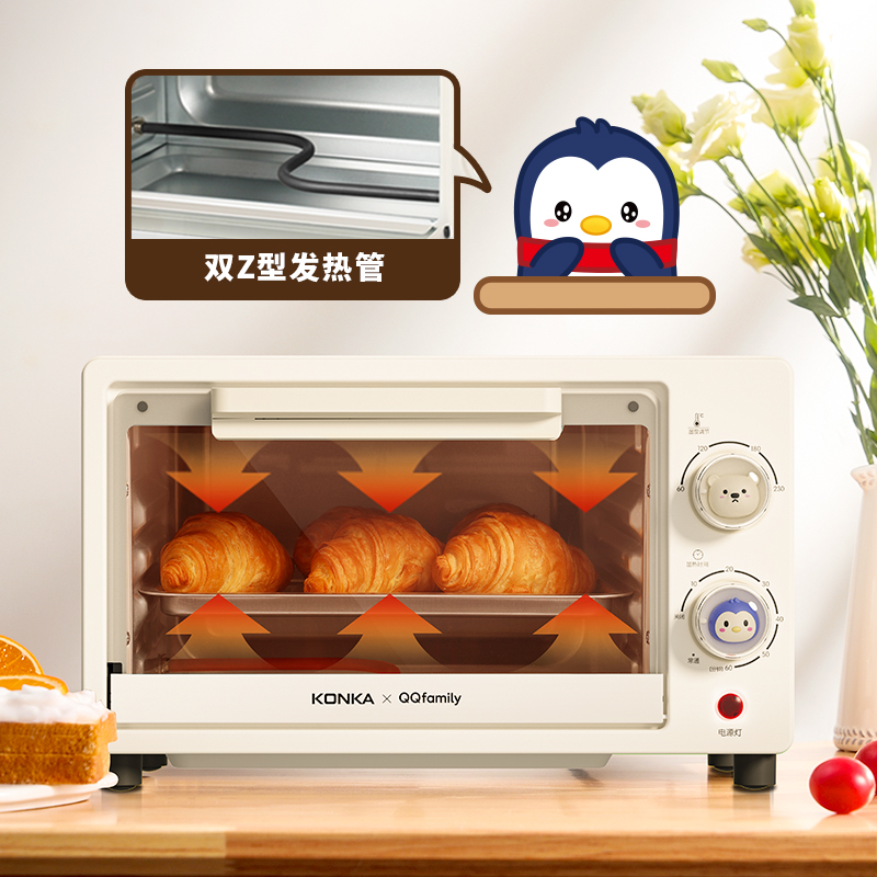 康佳QQ family联名款家用多功能迷你小烤箱KDKX-0110-QQ 10L米白色高清大图