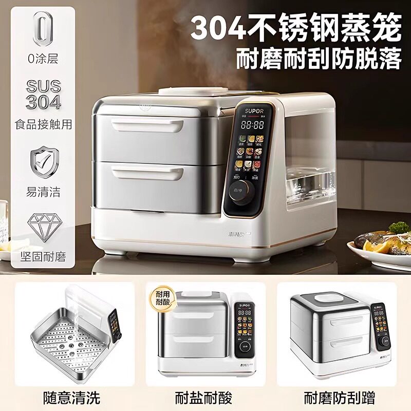 苏泊尔电火锅 16L大容量2100W速热不锈钢内锅旋钮控温智能烹饪高清大图