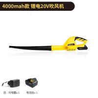 鼓风机充电式手持树叶吹风机扫地机大功率工业用 强力除尘 4000mah锂电款+快充【6档调速】_78