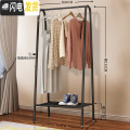 三维工匠晾衣架落地卧室挂衣架家用单杆式衣帽架简易折叠衣架室内晾晒衣杆_300