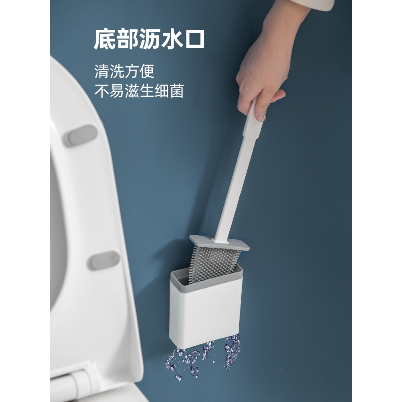 硅胶马桶刷家用无死角洗挂墙式壁挂式卫生间清洁套装洗厕所刷子 蓝色硅胶马桶刷套装