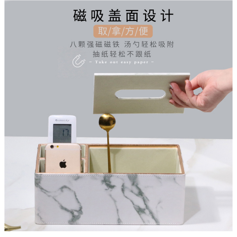 纸巾盒抽纸盒家用北欧ins轻奢风客厅餐巾纸茶几遥控器收纳多功能|皮纹橡木双格收纳盒A