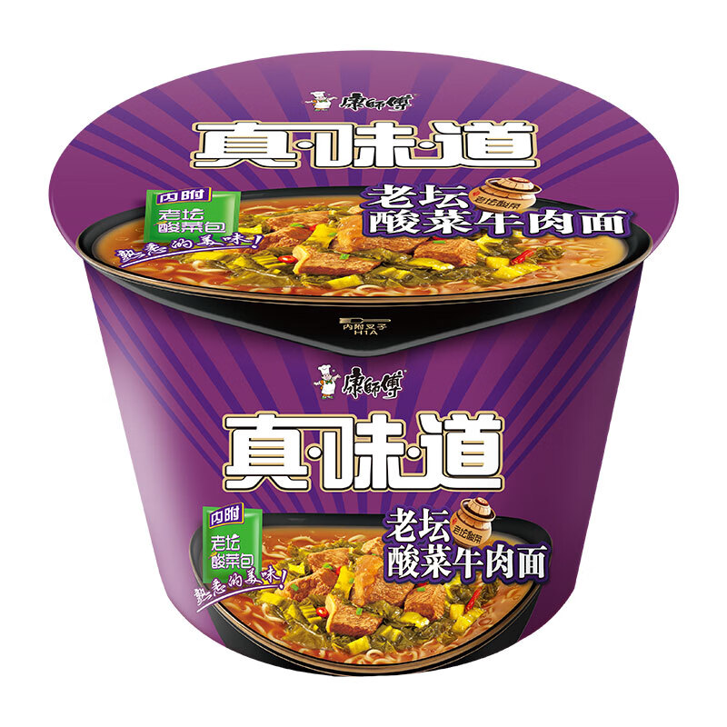 康师傅方便面 真味道 老坛酸菜牛肉面117g*12桶 泡面整箱速食 方便食品高清大图