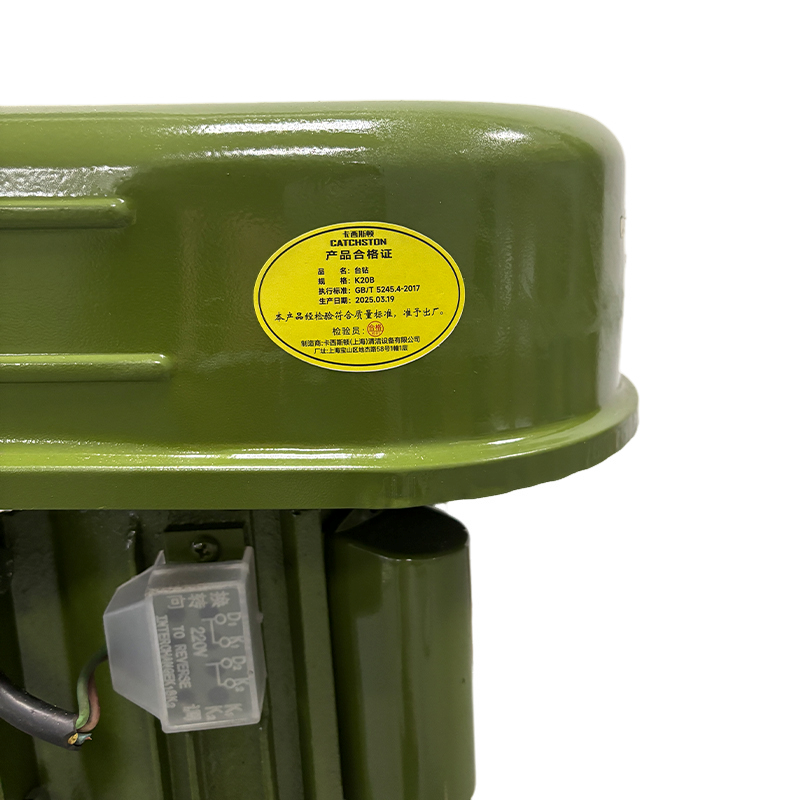 卡西斯顿 台钻 K20B 台高清大图