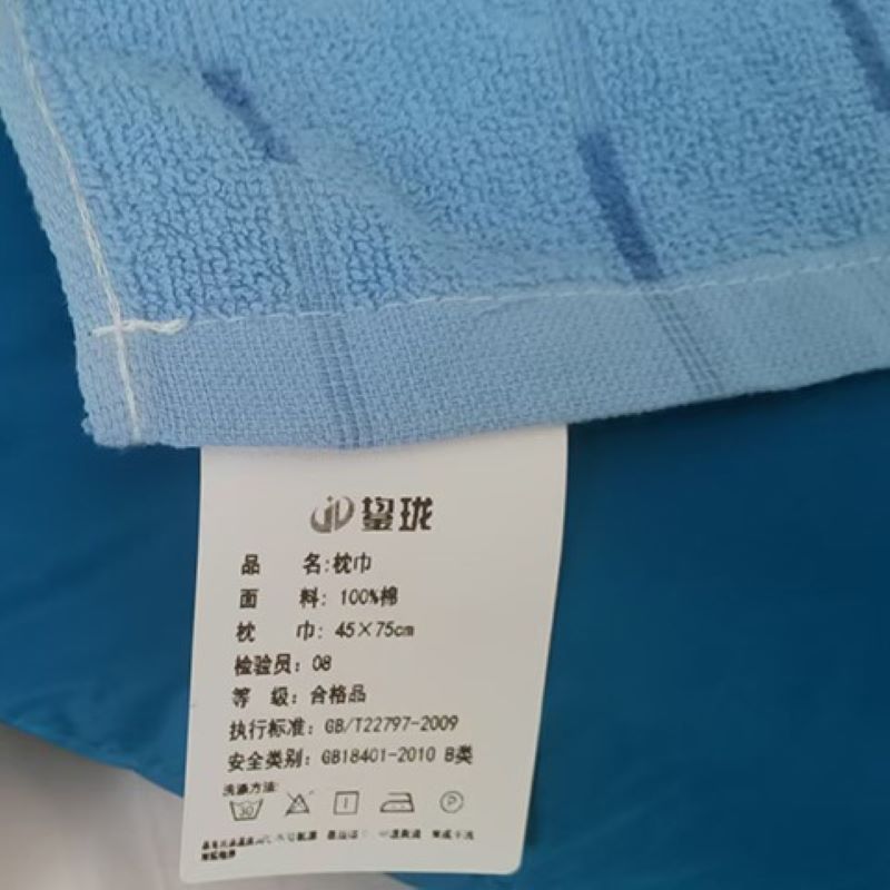 鋆珑 床品三件套 JL-BR12 套高清大图
