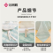 洁丽雅(Grace)亲肤四件套1.8/2米床上用品被单床单枕套被套220*240cm蝶羽