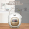 美的(Midea) 电饭煲 MB-FB16Easy107 黑晶内胆 电饭锅可预约 1.6升/1.6L