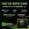 华硕 华硕ProArt创16 2024款 酷睿I9-13980HX 3.2K触控屏电脑 64G内存 1T固态 RTX4060独显