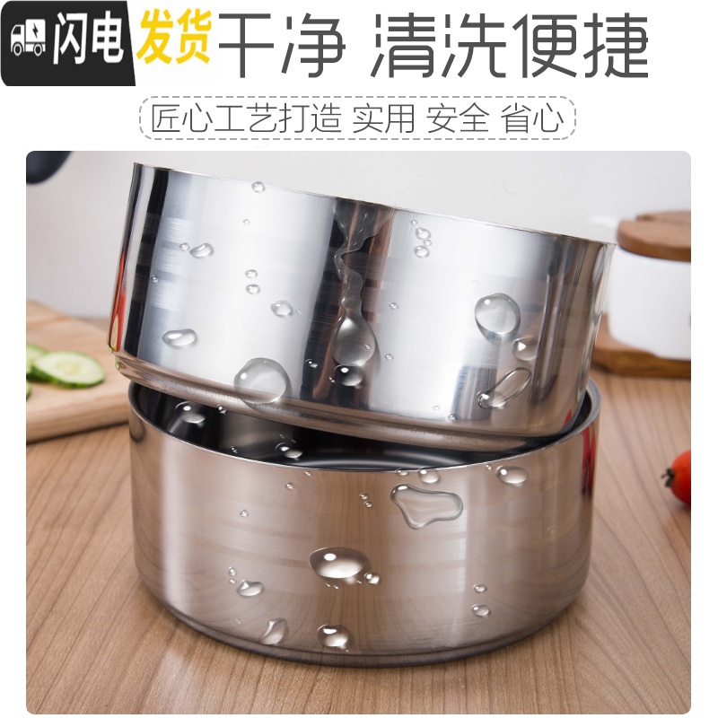 三维工匠大容量多层不锈钢饭盒五层保温饭盒桶四层餐盒分格超大便当盒提锅 18公分5层装(饭+菜)5-7人高清大图