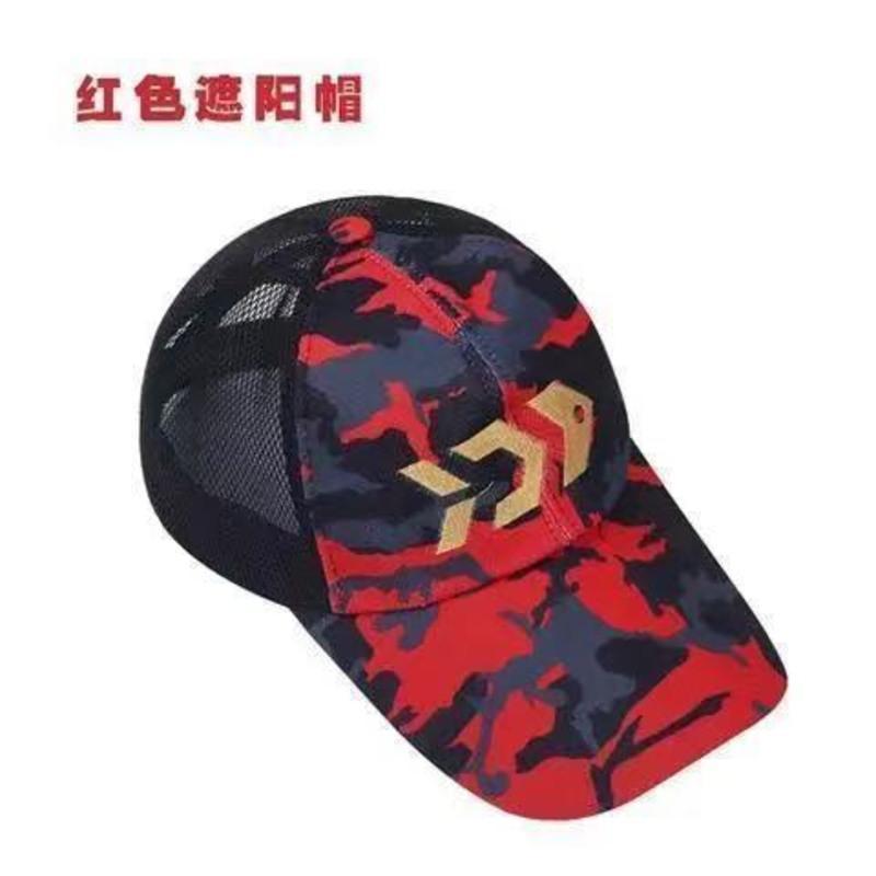 防晒四件套冰丝面巾钓鱼帽户外防晒冰丝套袖钓鱼手套实惠套装 单防晒帽子一个(红色)