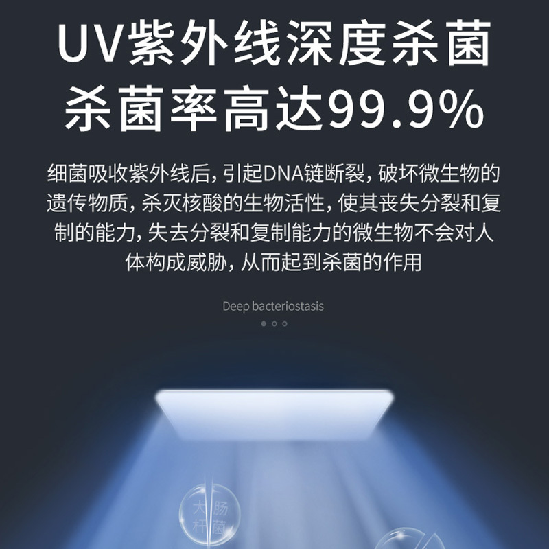 法迪欧燃气热水器JSQ30-16RH(12T)