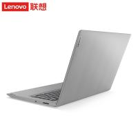 联想Lenovo ideapad 15S 15.6英寸 AMD锐龙版 R5-4500U 6核心 8G 512G 集显 便携轻薄本 窄边框 娱乐游戏 办公商务本 FHD高清 银 定制