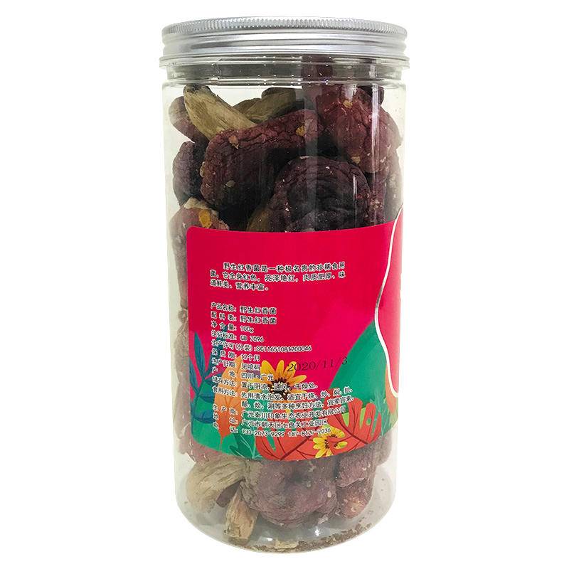 秦川印象 野生大红菌100g/罐高清大图