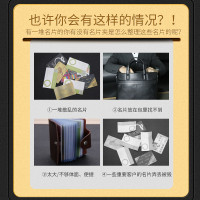 七匹狼卡包男士真皮多功能卡夹多卡位头层牛皮信用卡片包银行卡套