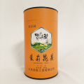 乾乐园 一级茉莉花茶 250g 桶