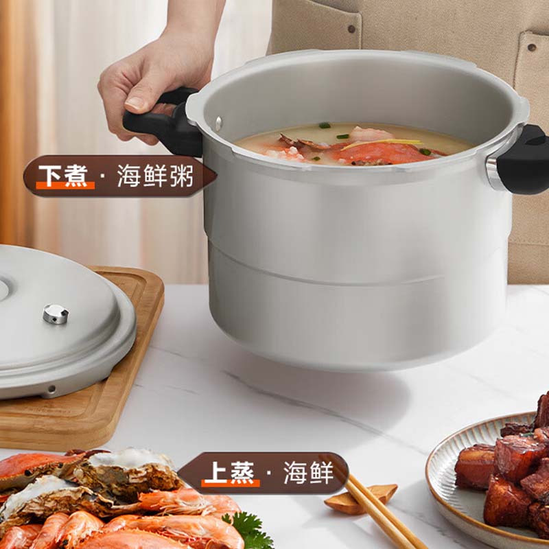 苏泊尔压力锅7.5L好帮手铝合金带蒸格24cm高压锅YL249H2