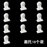 趣涉家居 相框钉挂钩墙上照片婚纱照隐形钉子墙壁简约挂墙钉装饰免打孔服装店家具挂钩日用居家用品