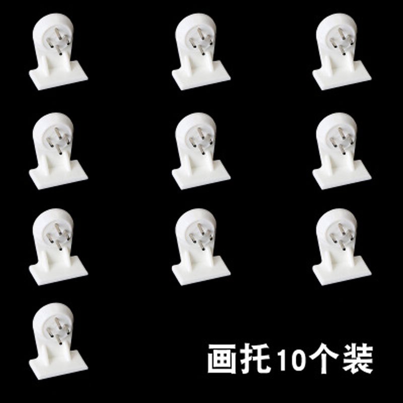 趣涉家居 相框钉挂钩墙上照片婚纱照隐形钉子墙壁简约挂墙钉装饰免打孔服装店家具挂钩日用居家用品