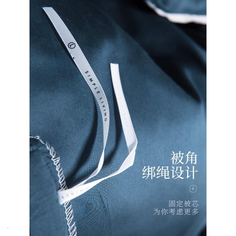 美帮汇60支贡缎全棉被套单件夏季冰丝全棉被罩单人1.82.0双人200230高清大图