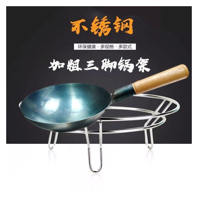 宝宝辅食奶锅手工锻打铁锅小炒锅煎蛋不粘锅小型单人燃气灶适用|平底直径18无锅架带木铲