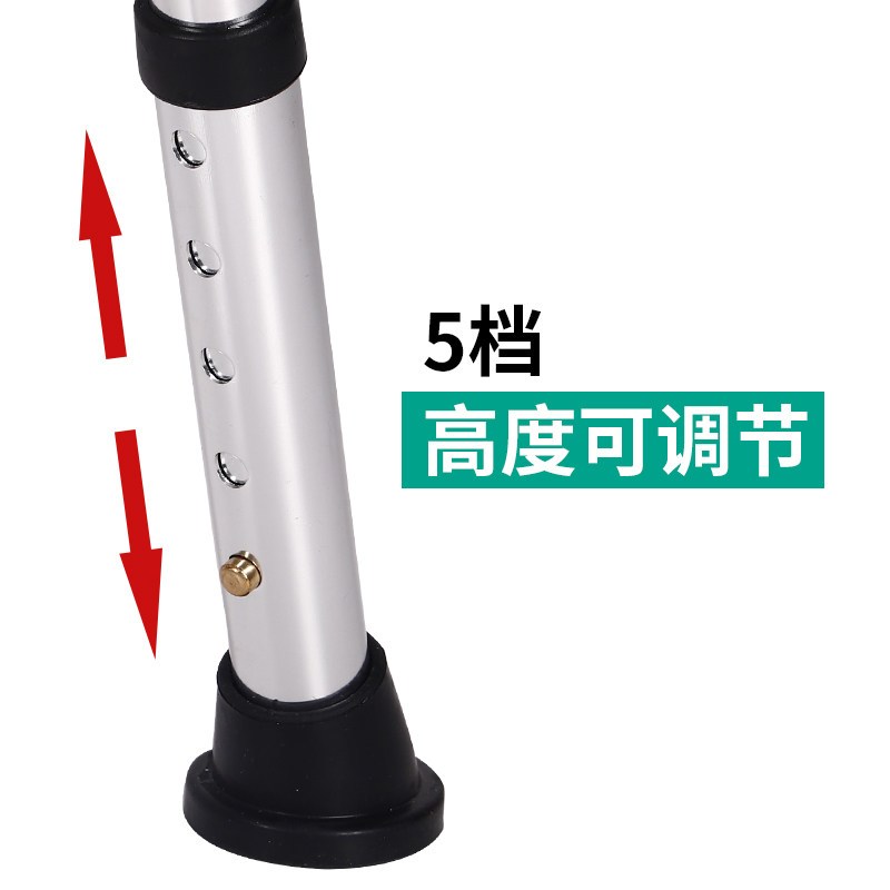 康复之家老人坐便椅可折叠孕妇残疾人坐便器家用坐厕椅移动马桶 基础款