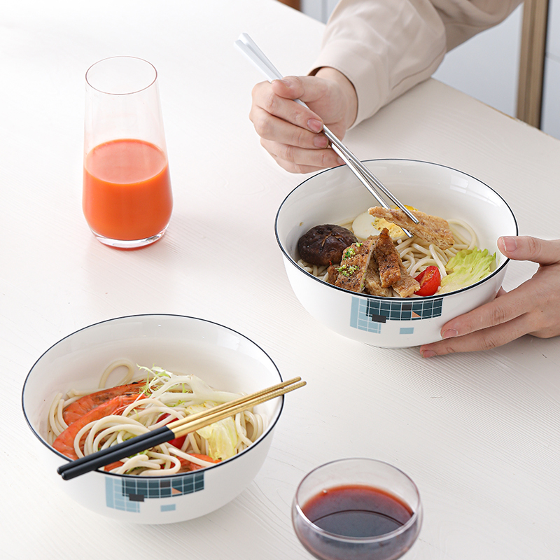 苏氏陶瓷(SUSHI CERAMICS)汤碗 城市方格日韩小清新简约家用陶瓷面碗7英寸2只装中餐具