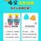 官方旗舰店]塔塔糖儿童小孩成人非宝塔糖打蛔虫花塔打虫糖寄生虫 1瓶装[草莓+香橙2种口味]