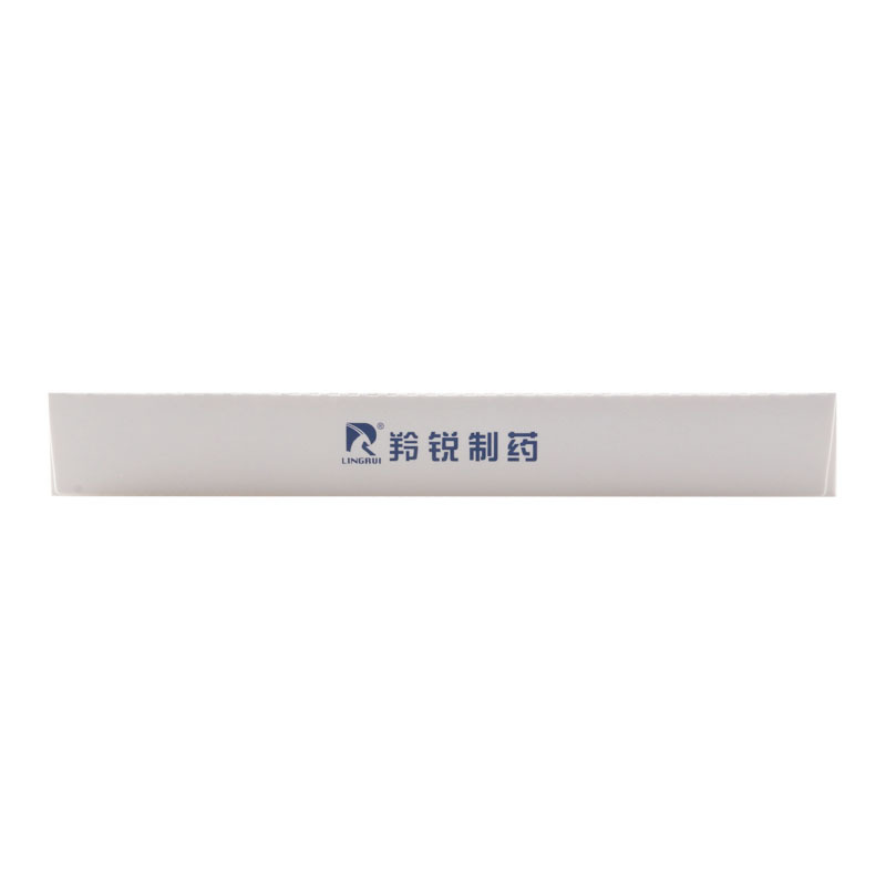 [2盒]羚锐通络祛痛膏5贴/盒*2盒 关节僵硬刺痛屈伸不利畏寒肢冷高清大图