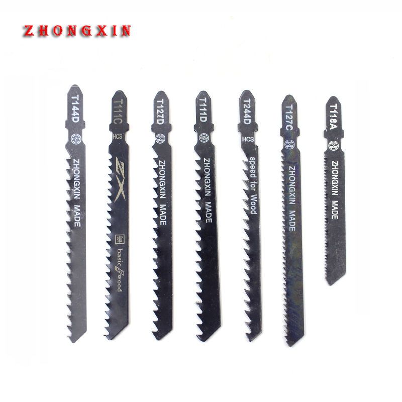 曲线锯条装软木 塑料 金属多用途细齿粗齿切割型工具t244d|T118A(一扳5支)