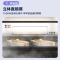 格兰仕微蒸烤炸一体机 变频微波 一级节能直喷大蒸汽 20升容量不锈钢内胆空气炸微蒸烤D90Q20ESXLV-RW(W0)