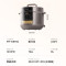 美的电压力锅 8升高压锅 3-14人家用多功能电饭煲 1200W 预设菜单 智能预约 加厚黑晶内胆 MY-E8910
