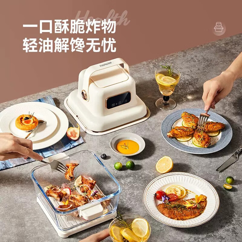 海牌 智能可视空气炸锅 JGN-KZ9A高清大图