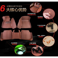 比亚迪byd秦L3/F0/F3/F3R/G3/F6/G6/S6/G5思锐速锐全包围汽车脚垫