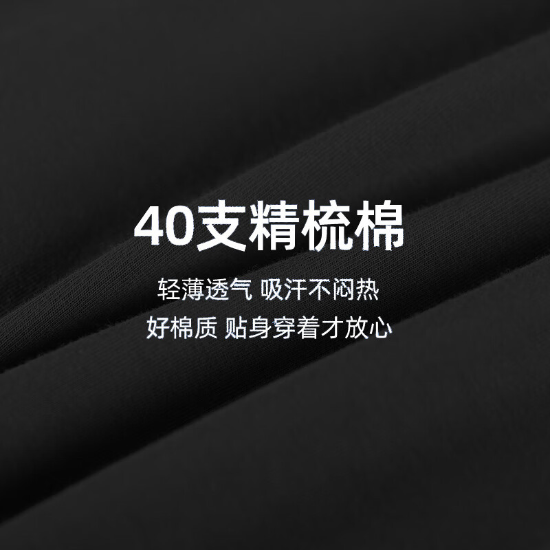 内裤 中特邦安 ZT-NKNS103 平角裤 男士 自然腰 均码 1 棉