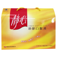 太太药业(Taitai)静心口服液900ml(15ml*60支) 礼盒装 睡眠好 骨骼好心情好草本配方