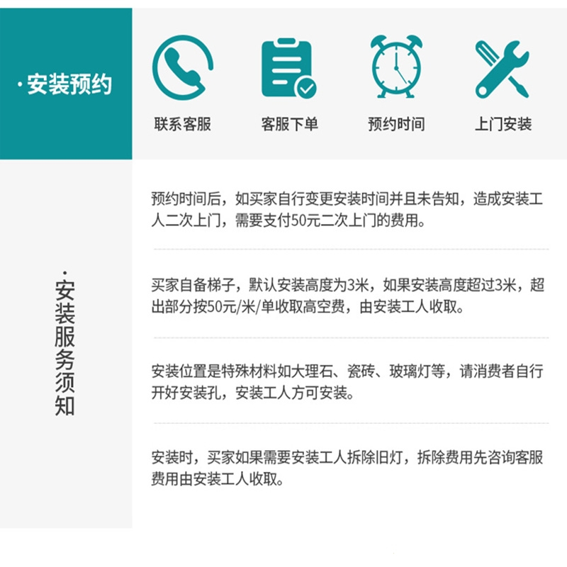 锦兆家居楼梯吊灯长吊灯LOFT复式轻奢北欧现代简约别墅阁楼网红旋转水晶灯