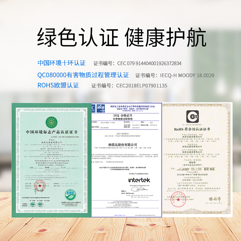 格之格88A硒鼓NT-C0388Cplus+适用惠普M1136 p1108 m1216nfh m126nwm 打印耗材墨盒粉盒 黑色