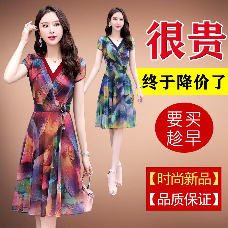 夏装新款碎花雪纺真丝连衣裙女2022春夏新款复古文艺收腰显瘦气质连衣裙子短袖吊带连衣裙夏季新款女装仙女超仙森系裙子图片