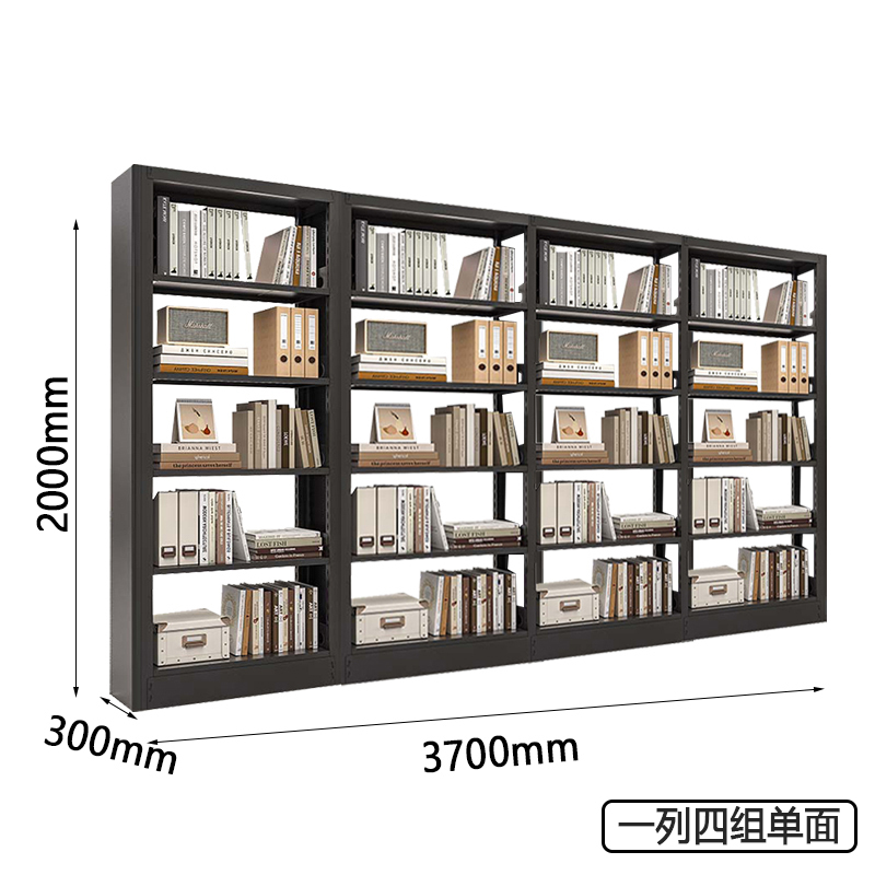 圣承启 档案架 4#个高清大图