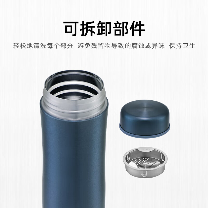 [内蒙地区可发]膳魔师保温杯400ml TCCG-400S 蓝色BL高清大图