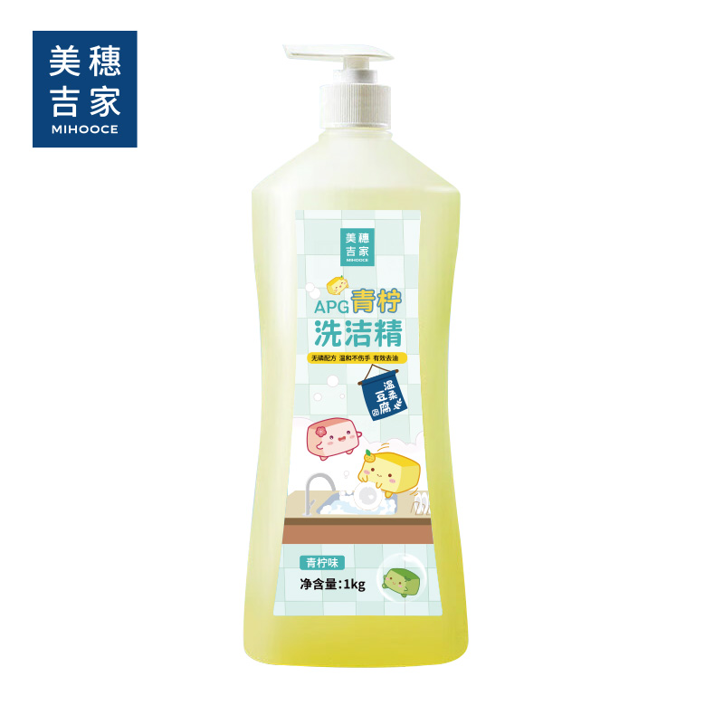 美穗吉家 APG青柠洗洁精1kg*