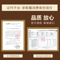 马来西亚进口泽合怡保白咖啡原味600g袋装15包 三合一速溶咖啡粉 速溶冲调饮料学生早餐