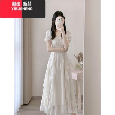 YIBUSHENG大码法式方领温柔风雪纺连衣裙女季胖妹妹收腰显瘦仙气长裙子 杏色 XL120-140斤