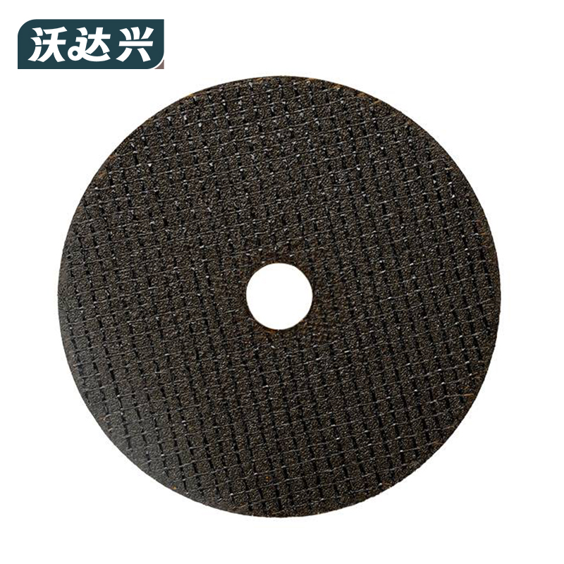 沃达兴 切割片 105mm 片高清大图